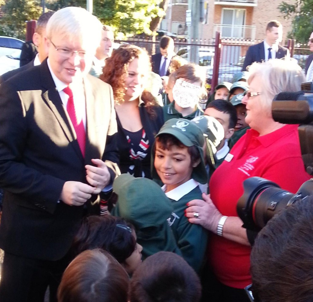 20130807_073431(0) Activity Centres Inc